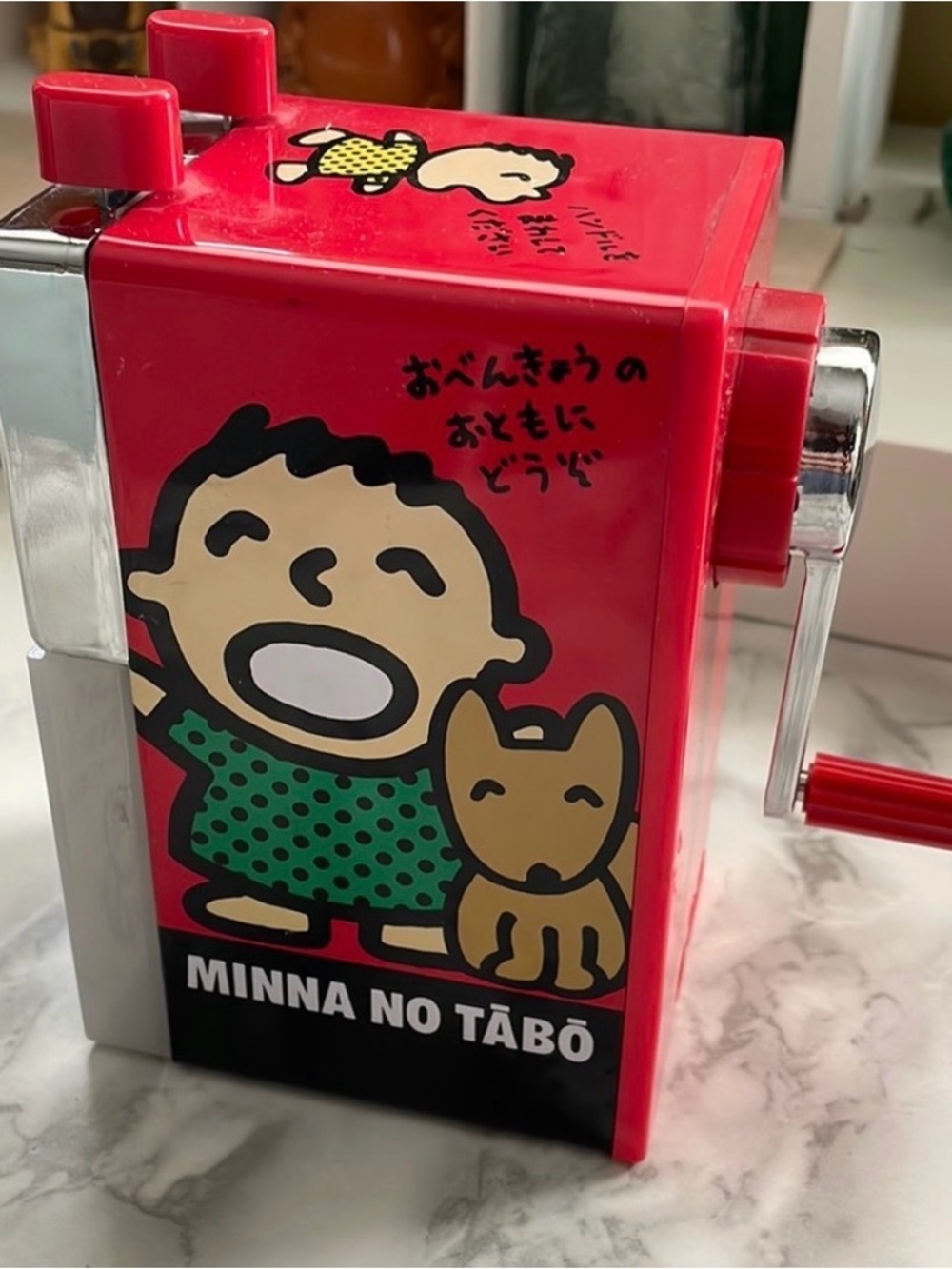 Sanrio - Minna no tabo 1989 retro metal pencil sharpener - made in Japan